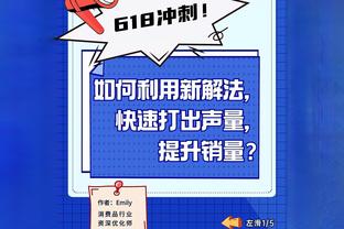 雷竞技raybet网页入口截图4